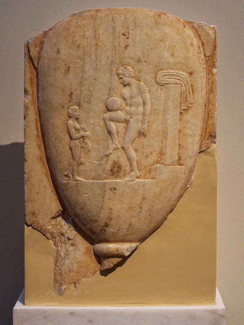 Archäologisches Nationalmuseum