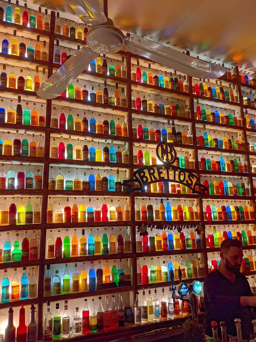 Brettos Ouzo Bar