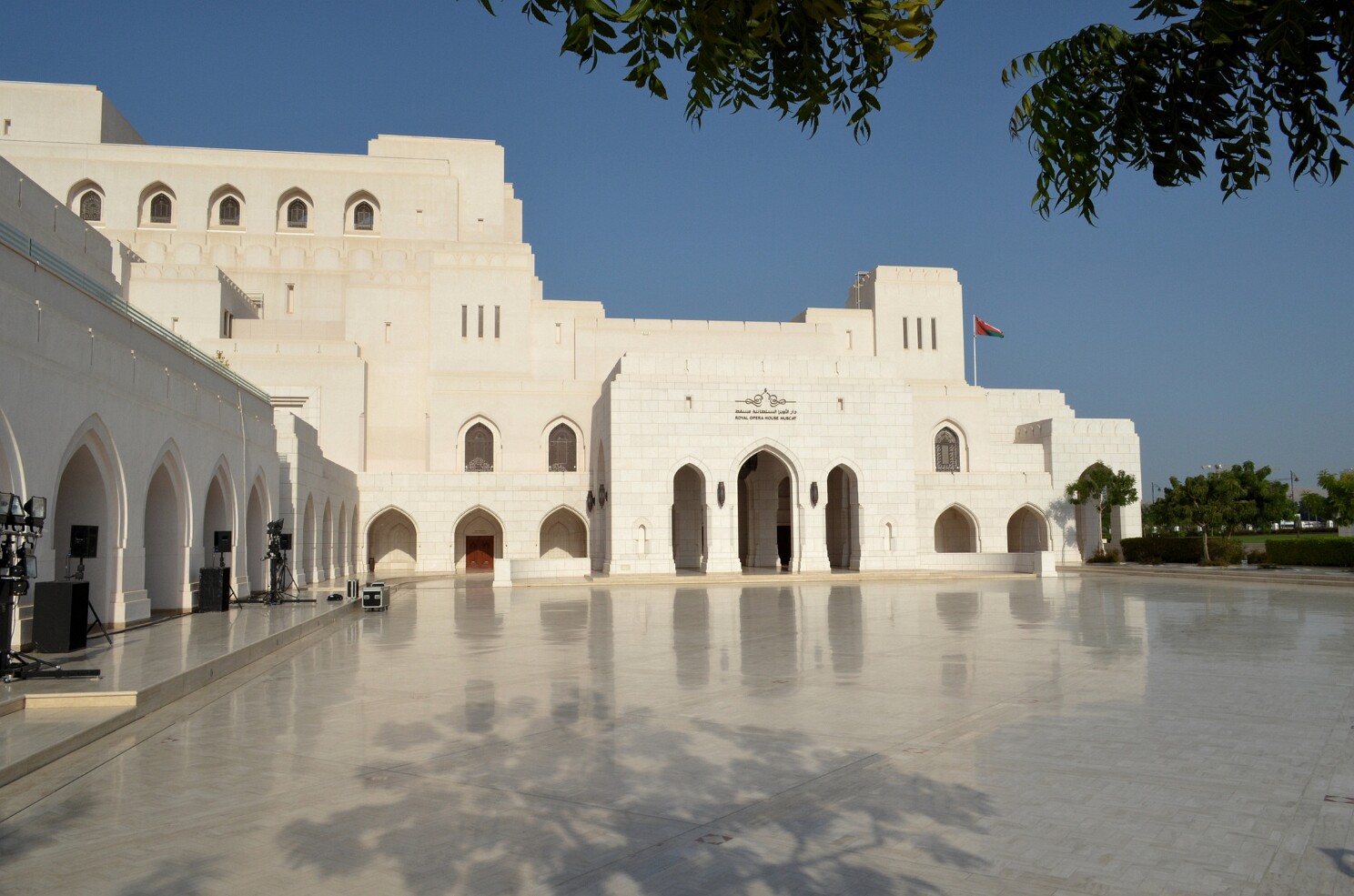 Maskat - Oper