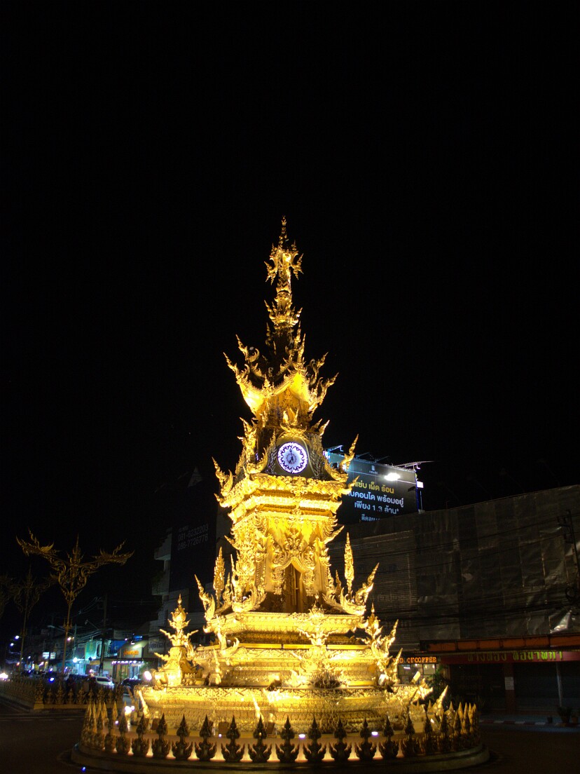 Chiang Rai - Uhrenturm