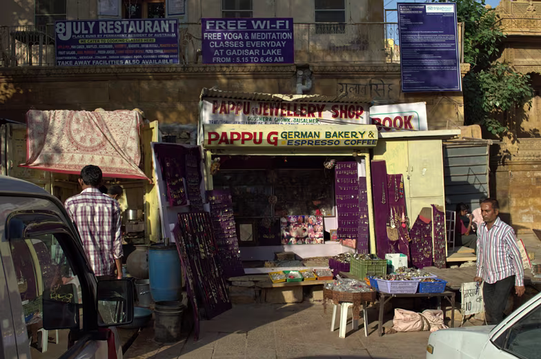 104-Rajahstan-2014