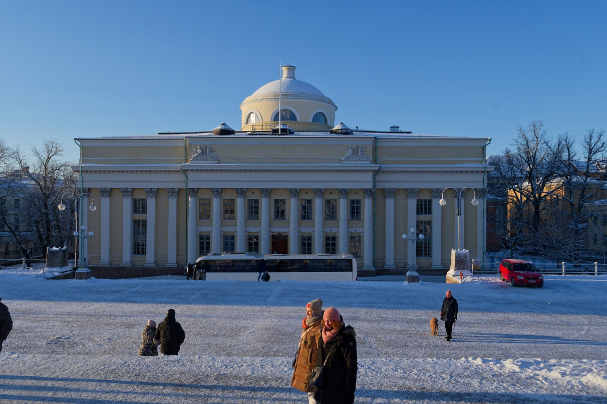 Helsinki - Nationalbibliothek